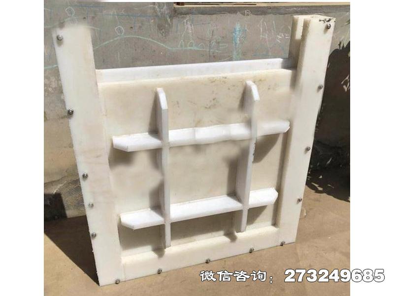 通榆县鱼塘hdpe拍门