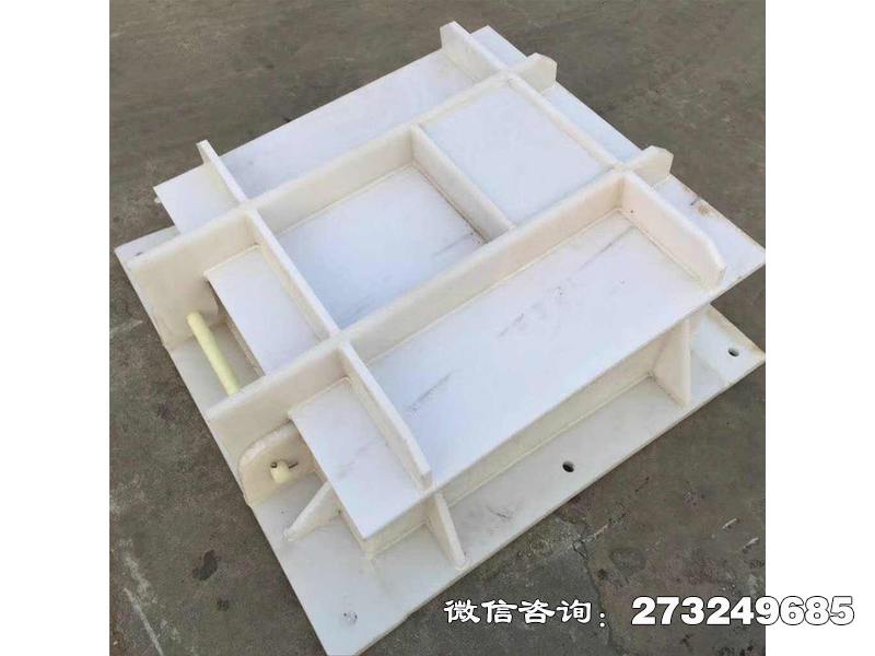 通榆县hdpe尼龙拍门