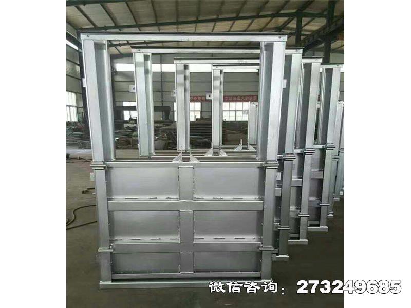 岭东止水不锈钢闸门