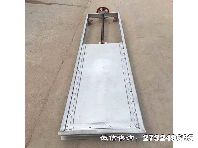 海北一体式不锈钢闸门