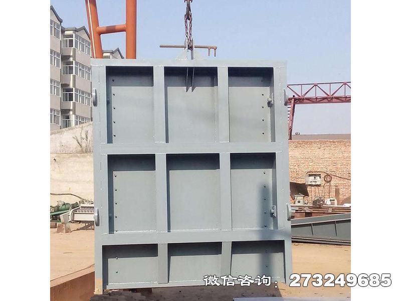 岭东渠道专用钢制闸门