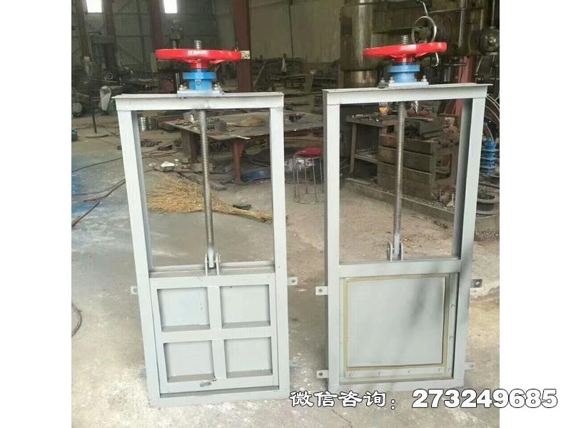 岭东自撑式渠道闸门